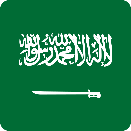 عربي
