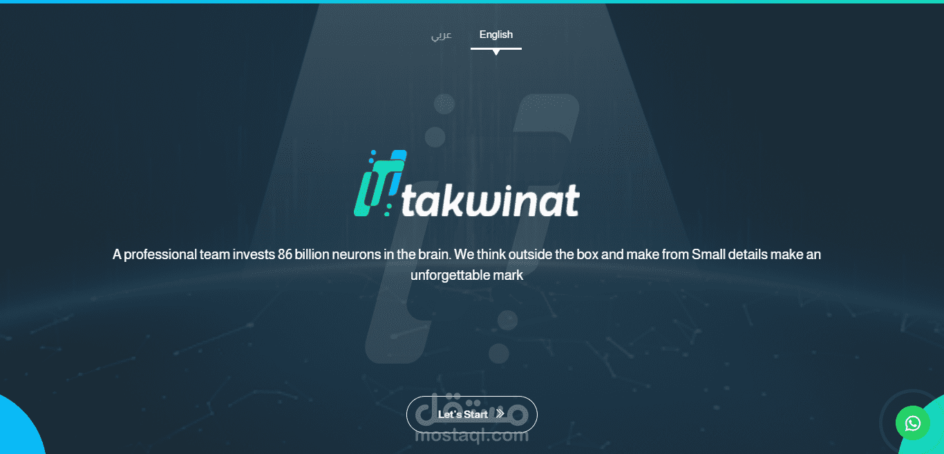 Takwinat