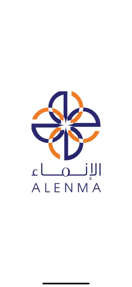 Enmaa